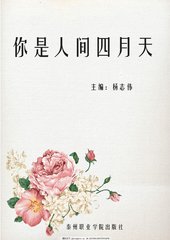 打扑克的视频免费看